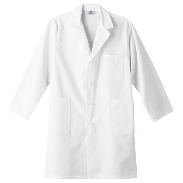 39+ Download Lab Coat Mockup Psd&nbsp;Free